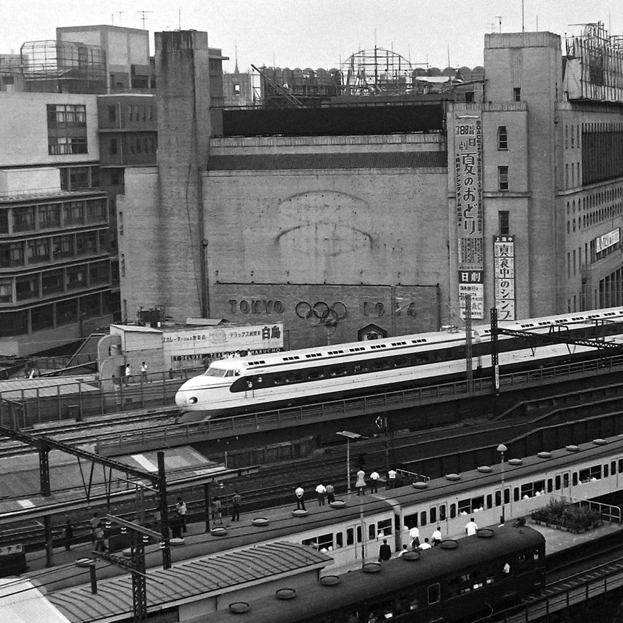 Japan's new express train, known as the bullet train, with a top speed of 200 kph in 1964.